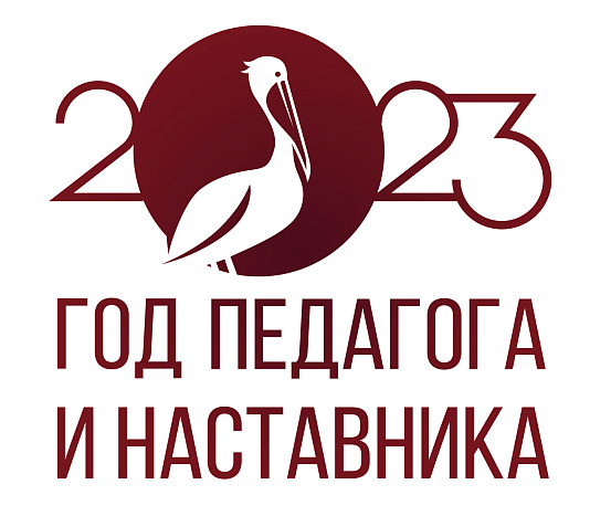 27 февраля Президент Владимир Путин подписал Указ № 123 о награждении государственными наградами..