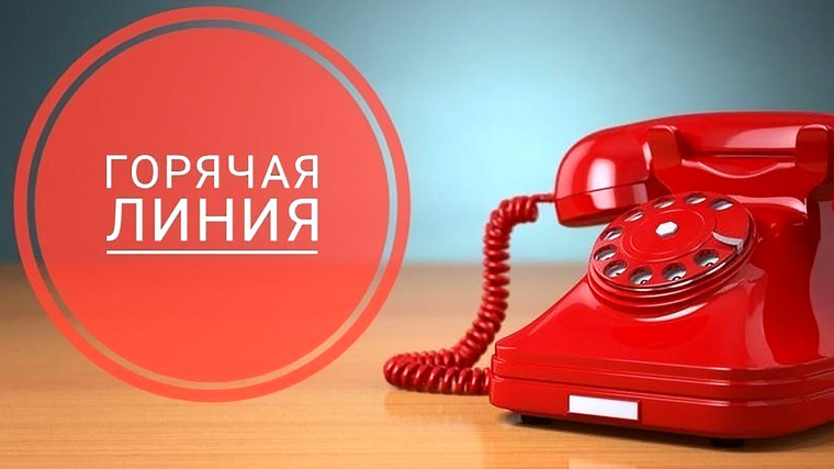 Единый день бесплатной юридической помощи. Единый день бесплатной юридической помощи.