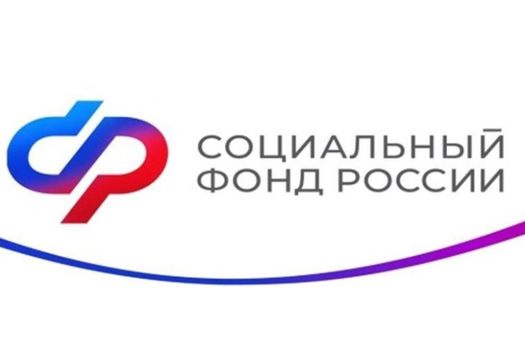 С начала 2023 года более 5 тысяч кировчан получили проактивные уведомления о будущей пенсии. С начала 2023 года более 5 тысяч кировчан получили проактивные уведомления о будущей пенсии.